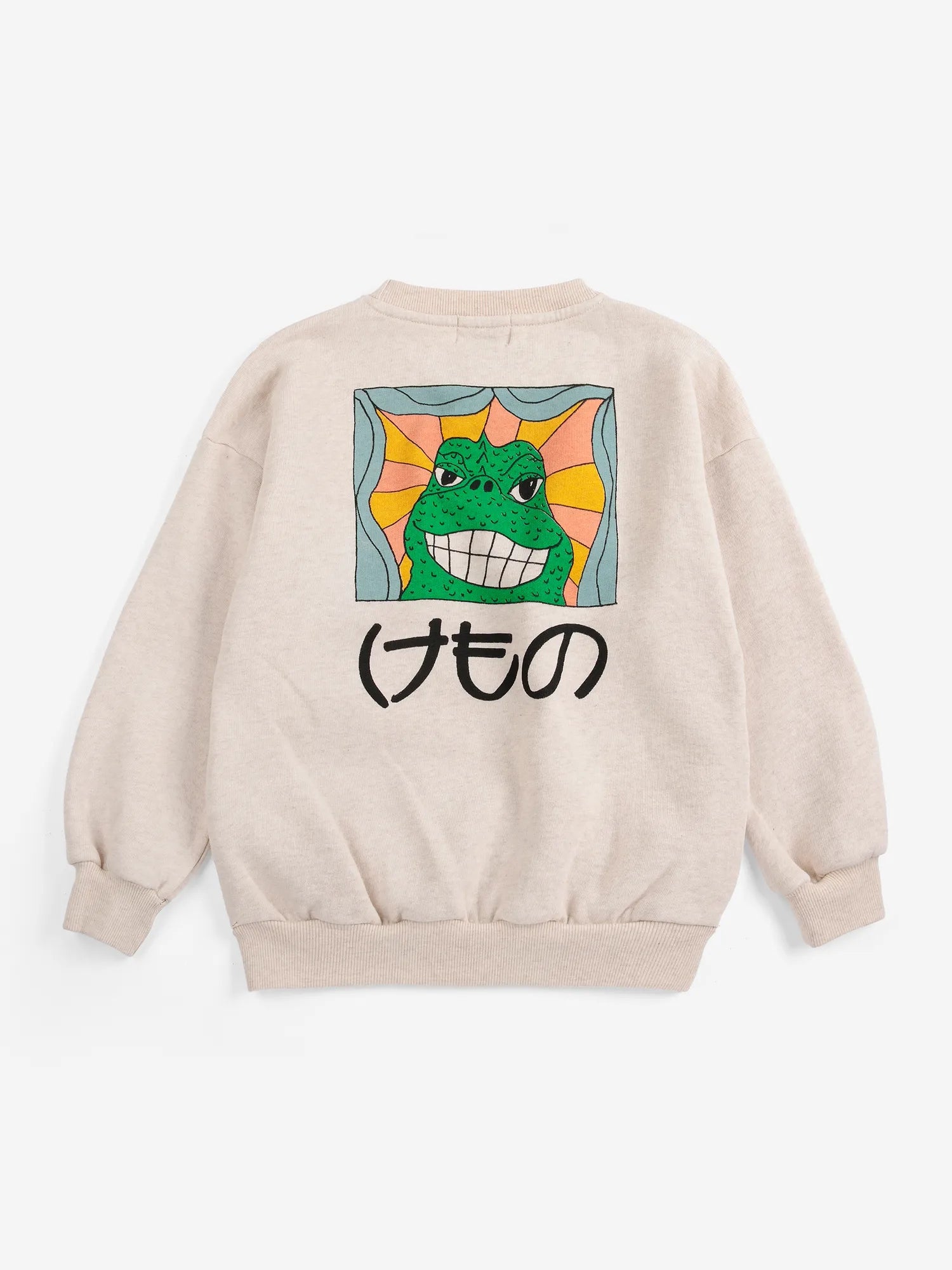 Bobo Choses Beast sweatshirt