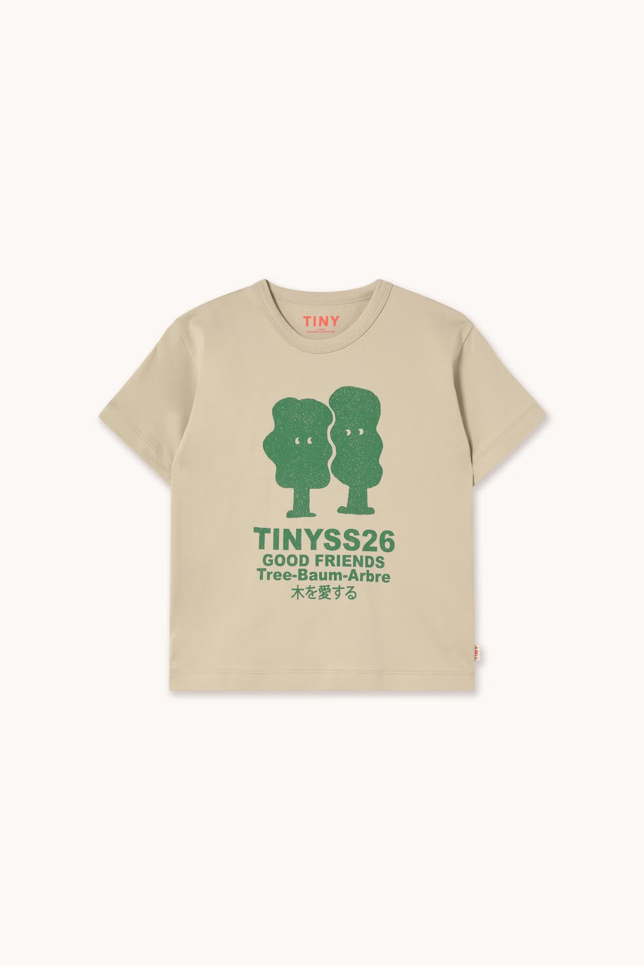TREES GRAPHIC TEE *dark vanilla*